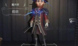 第五人格内鬼爆料最新,揭秘游戏背后惊人真相！