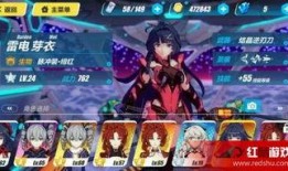 崩坏三最新角色爆料2025,神秘新角色惊艳亮相，揭秘未来战力巅峰